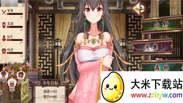 ������ɼƻ�2026���°汾