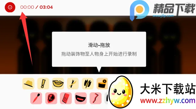 �������Venus���������ֻ���