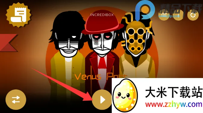 �������Venus���������ֻ���v0.1.2 �ٷ������ͼ