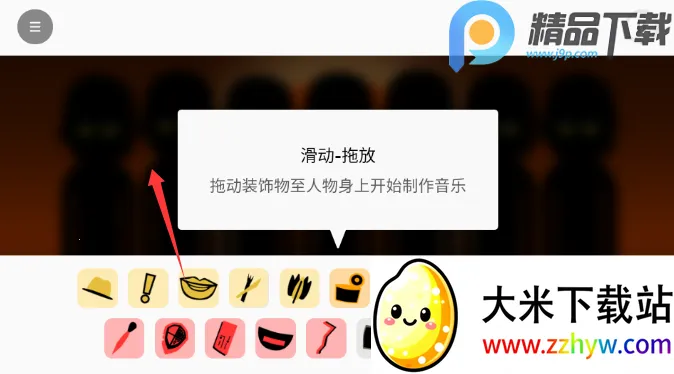 �������Venus���������ֻ���