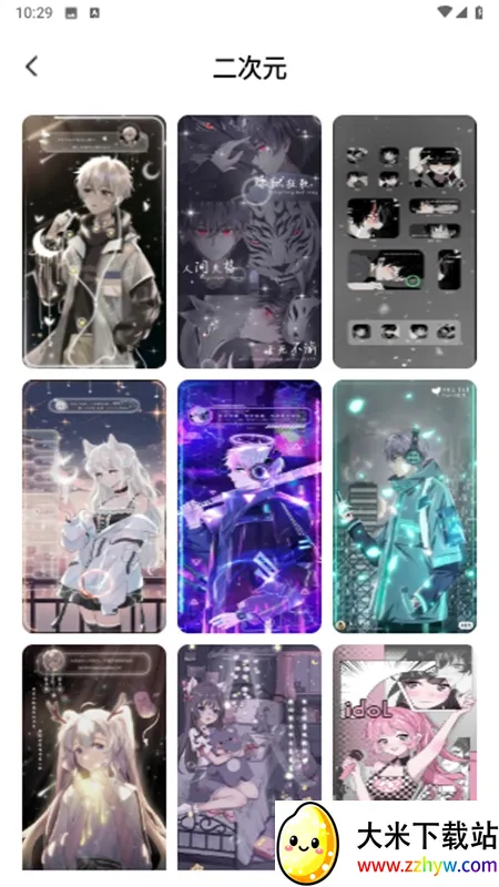 Ĵָ��ֽ2026�ٷ����°汾v1.7.6 ��׿���ͼ