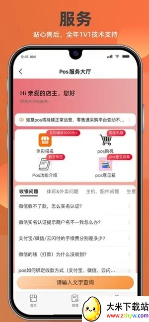 ����곤����(���̹���ƽ̨)