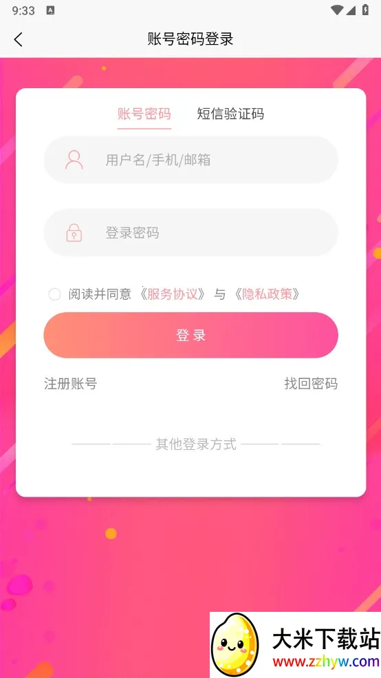 ����곤����(���̹���ƽ̨)