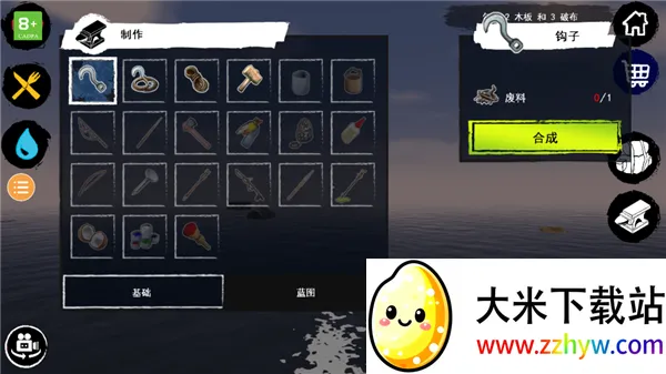 ��������2026���ذ�װv368 �ֻ����ͼ