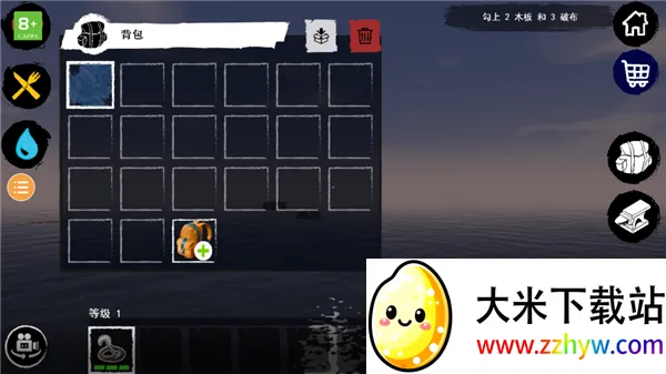 ��������2026���ذ�װv368 �ֻ����ͼ