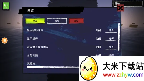 ��������2026���ذ�װv368 �ֻ����ͼ