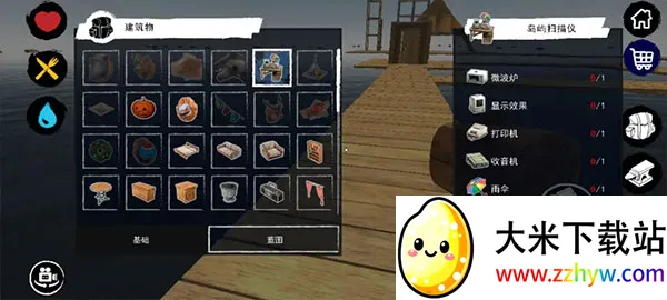 ��������2026���ذ�װ