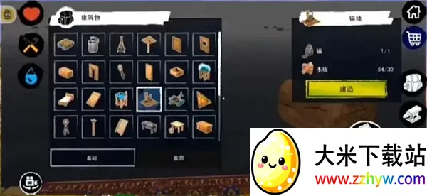 ��������2026���ذ�װ