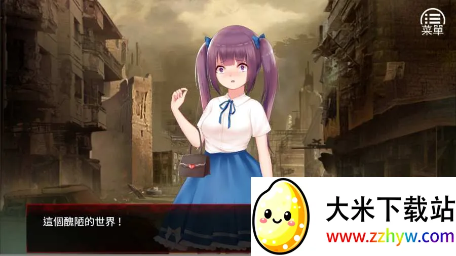 ĩ����Ů�����ȵ������ռ�(ĩ��ð����Ϸ)v1 ��Ѱ��ͼ