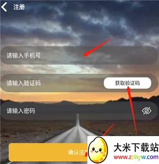 ���绥����ͼ��׿���ֻ���