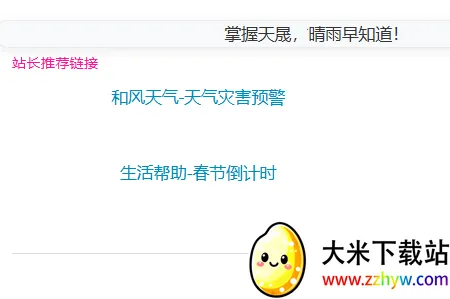 ���������ֻ�2026�ٷ�����