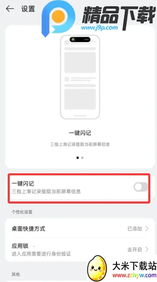 С������2026�ٷ����°汾