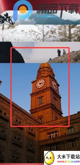 С������2026�ٷ����°汾v15.1.119 ��׿���ͼ