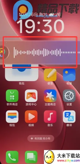 С������2026�ٷ����°汾