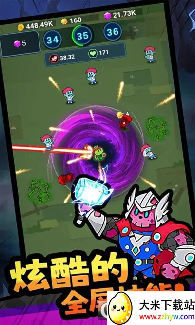 ���ﾪ��ҹ2026�ٷ�����v1.0.2 ��Ѱ��ͼ