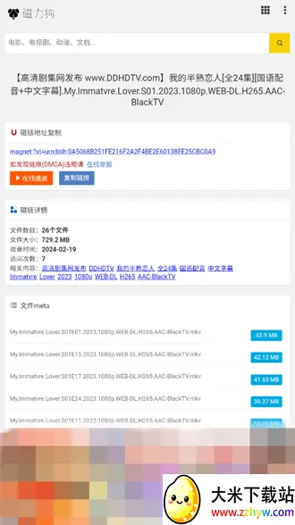 ��������������2026�ٷ�����