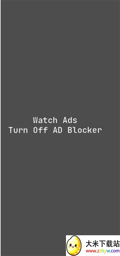 ţͷ302026�ٷ����°汾vMean Minotaur ��׿���ͼ