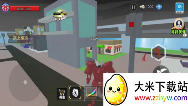 ̩̹��ͷ��(��׿ð����Ϸ)