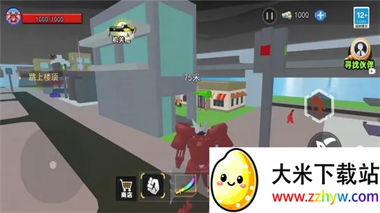 ̩̹��ͷ��(��׿ð����Ϸ)