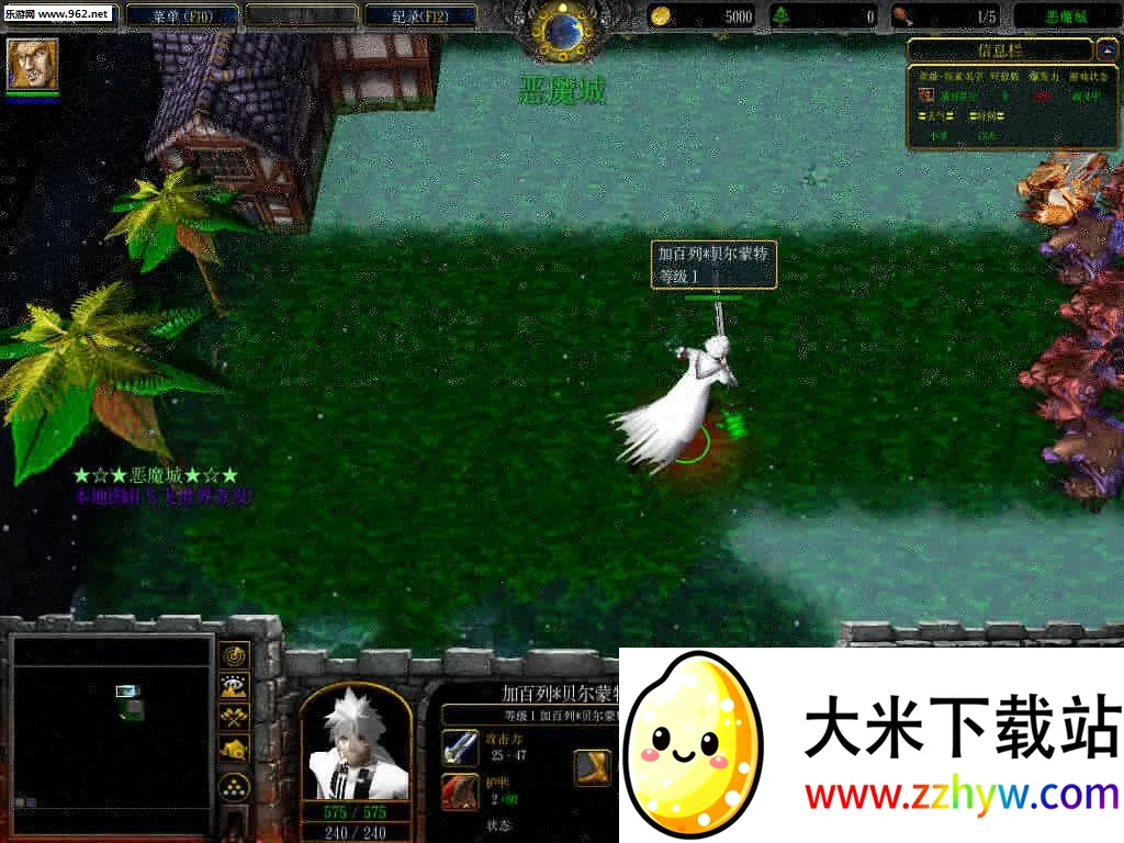 ��ħ������Բ���������ֻ���v2021.03.17.13 �ٷ������ͼ