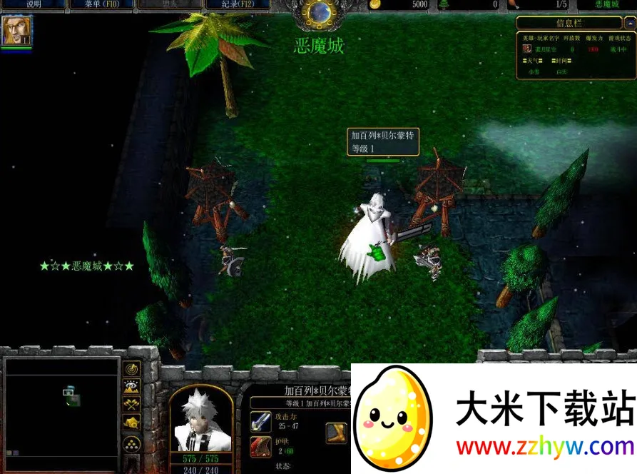 ��ħ������Բ���������ֻ���v2021.03.17.13 �ٷ������ͼ