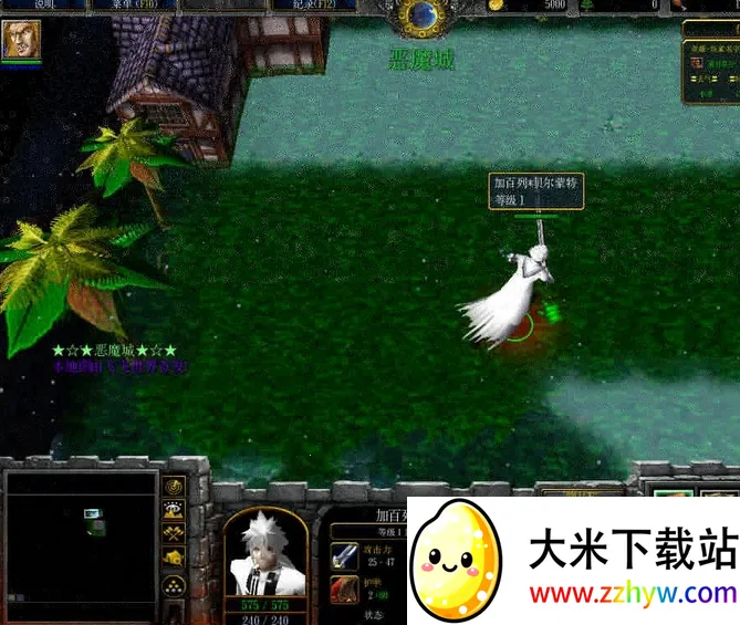 ��ħ������Բ���������ֻ���v2021.03.17.13 �ٷ������ͼ