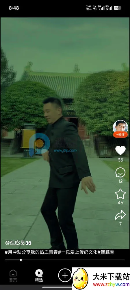 ��AI�þ�(3D��������ƽ̨)v1.0.0 ��׿���ͼ