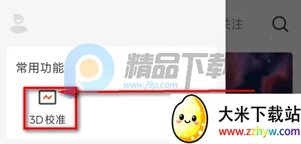 ��AI�þ��ٷ���