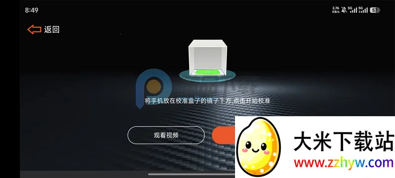 ��AI�þ��ٷ���