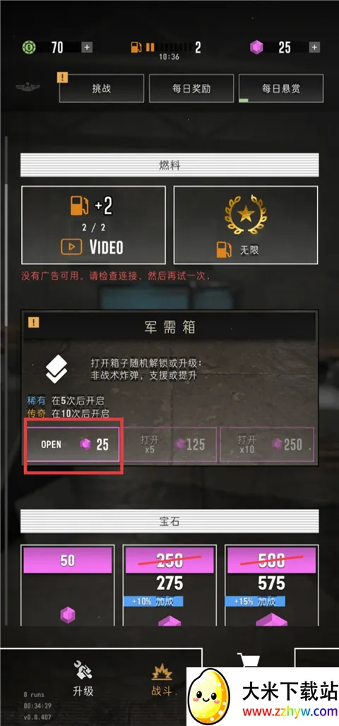 ָ�ӹٸ�����2026���ذ�װ