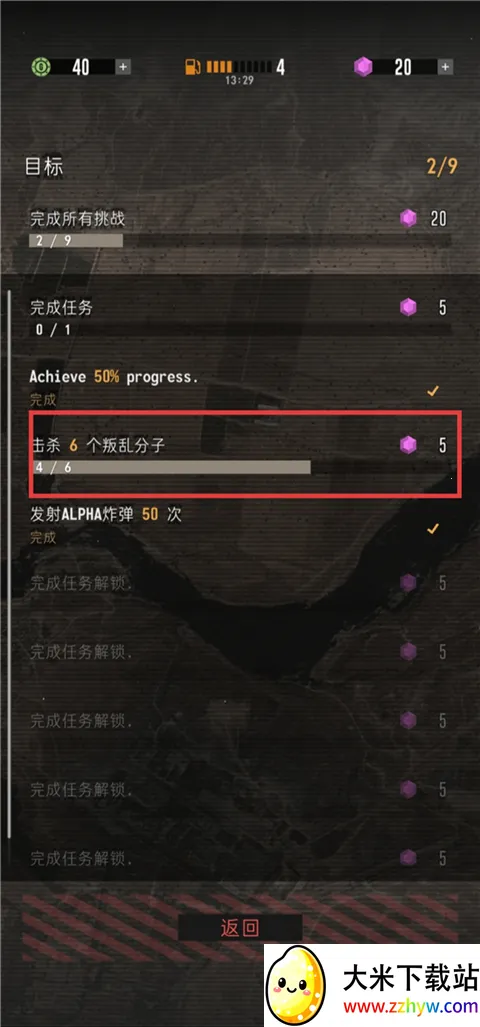 ָ�ӹٸ�����2026���ذ�װ