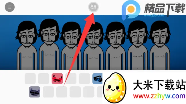 ��������޻���ģ��2026���ذ�װv0.5.0 ��׿���ͼ