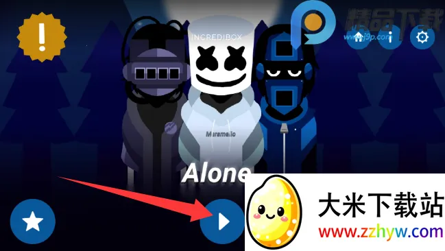 ��������޻���ģ��2026���ذ�װv0.5.0 ��׿���ͼ