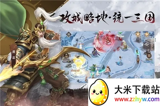 �����ٻ�ʦ2026�ٷ����°汾v43.0.1 ��׿���ͼ