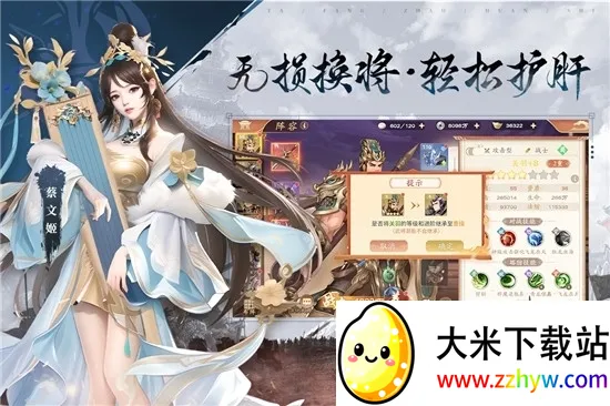 �����ٻ�ʦ2026�ٷ����°汾v43.0.1 ��׿���ͼ