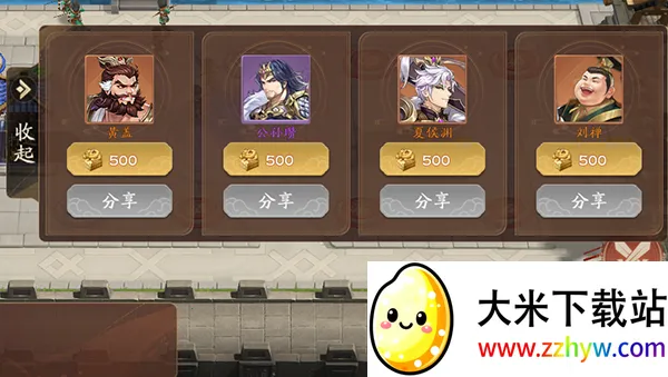 塔防召唤师2026官方最新版本 塔防召唤师2026官方最新版本