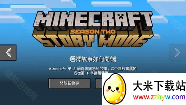 �ҵ��������(ɳ��ð����Ϸ)