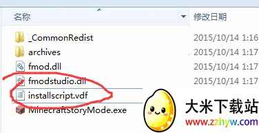 �ҵ��������(ɳ��ð����Ϸ)