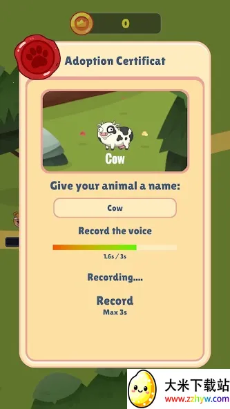 ���������������԰(����˵����Ϸ)v1.1.1 ��׿���ͼ