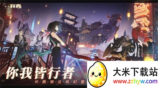 �������μ�22026�ٷ����°汾v1.0.21 �ֻ����ͼ