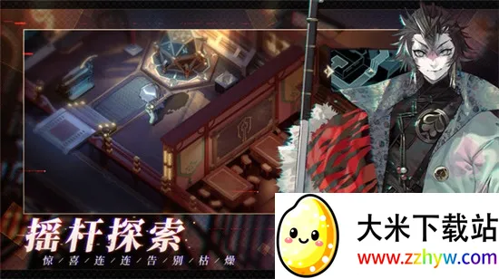 �������μ�22026�ٷ����°汾v1.0.21 �ֻ����ͼ