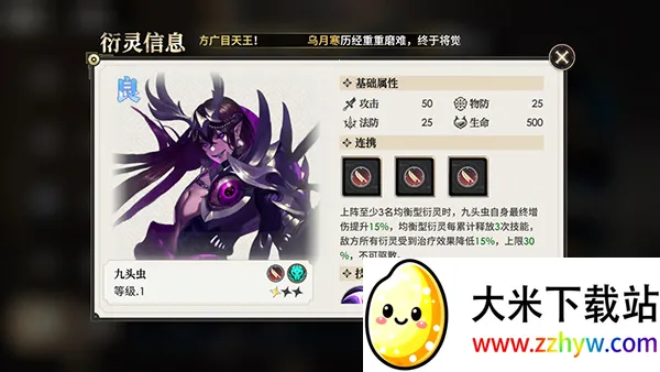 �������μ�22026�ٷ����°汾