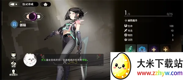 �������μ�22026�ٷ����°汾