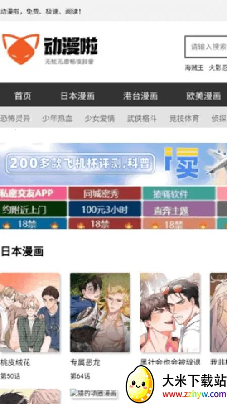 ������(�����Ķ�����)