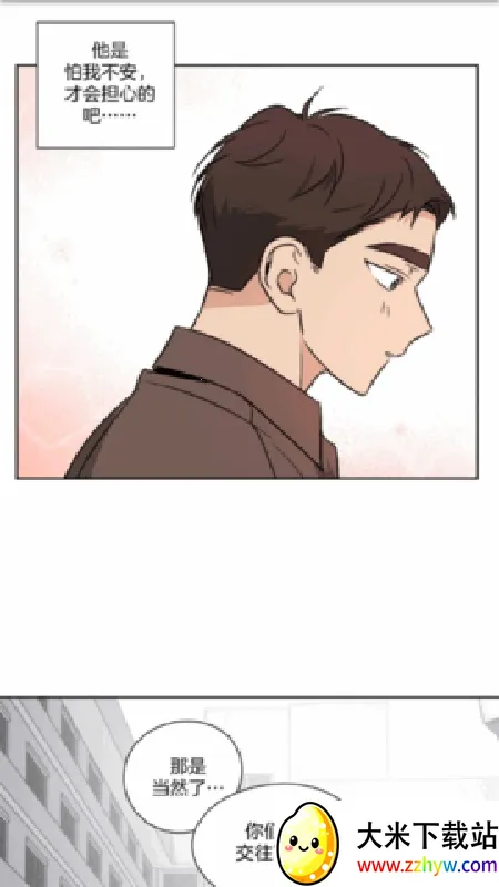 ������(�����Ķ�����)v �ֻ����ͼ