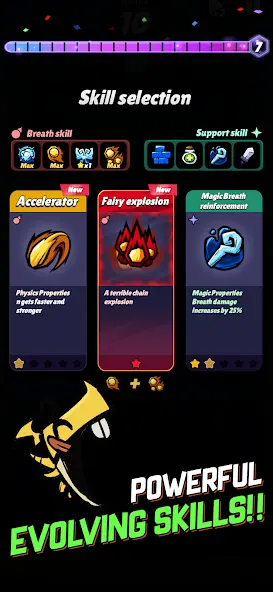 ��֮��������(��������ð����Ϸ)v1.1.0 �ֻ����ͼ