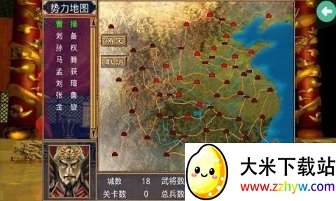 ׷������ȺӢ��2��׿���ֻ���v1.002 ��Ѱ��ͼ