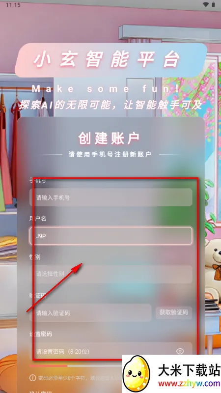 С��AI����