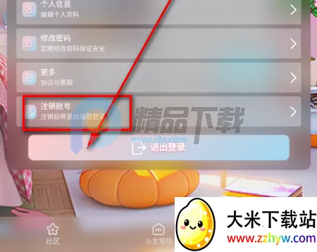 С��AI2026�ٷ����°汾