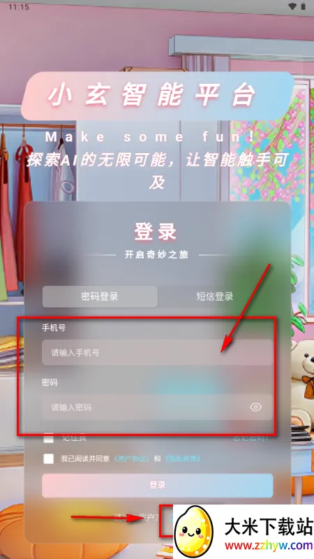 С��AI����